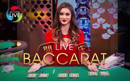Speed Baccarat